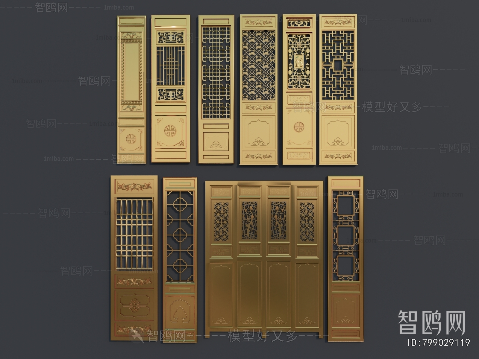New Chinese Style Metal Screen Partition