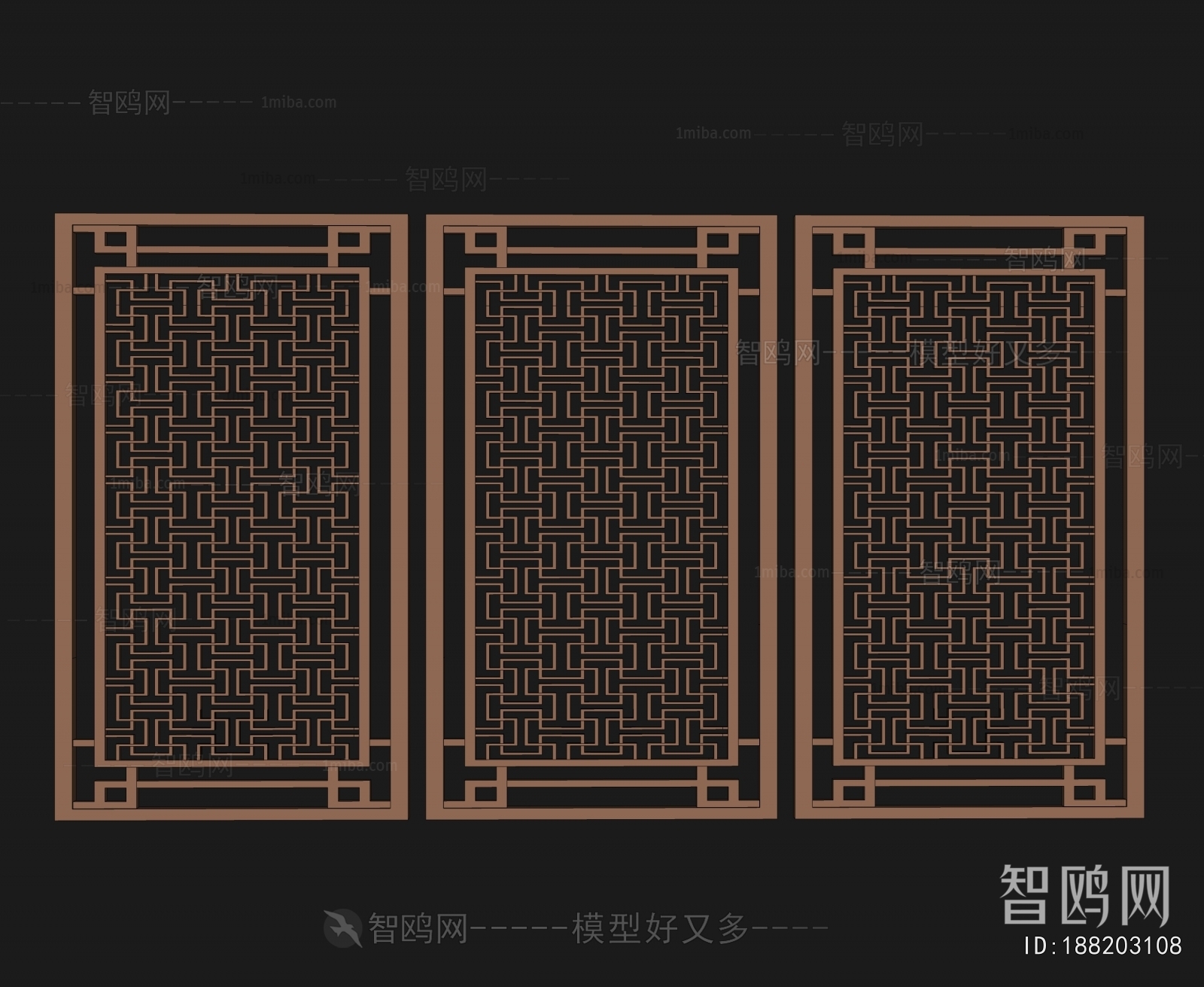 Modern Metal Screen Partition