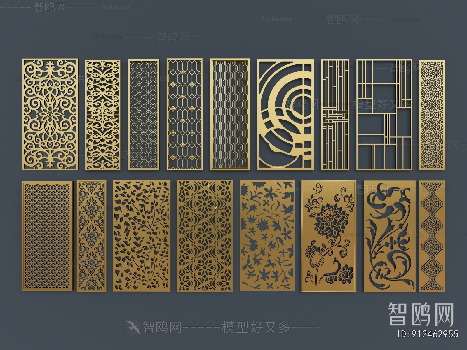 Simple European Style Metal Screen Partition