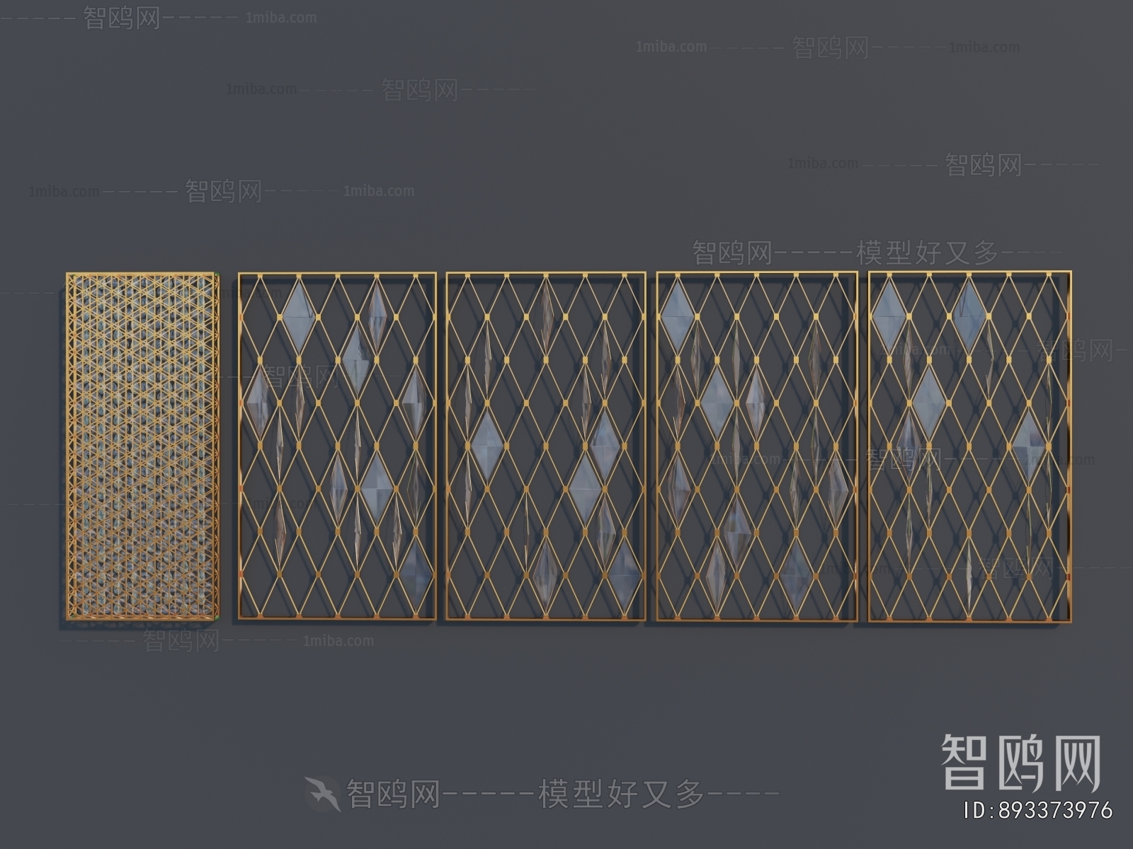 Modern Metal Screen Partition