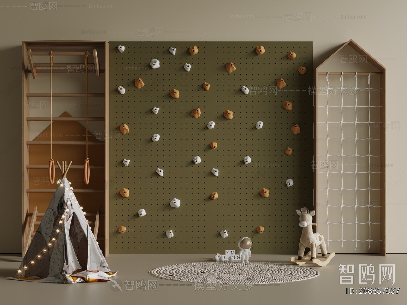 Modern Equipment For Children