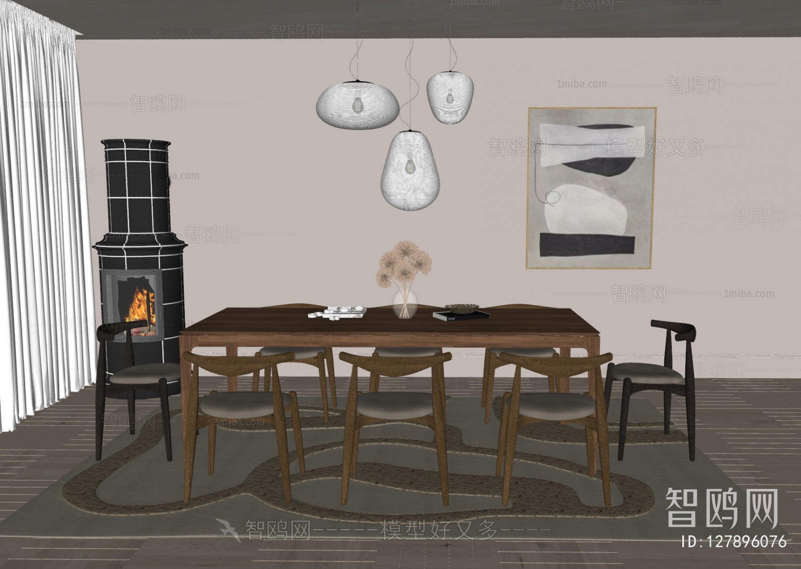 Nordic Style Dining Room