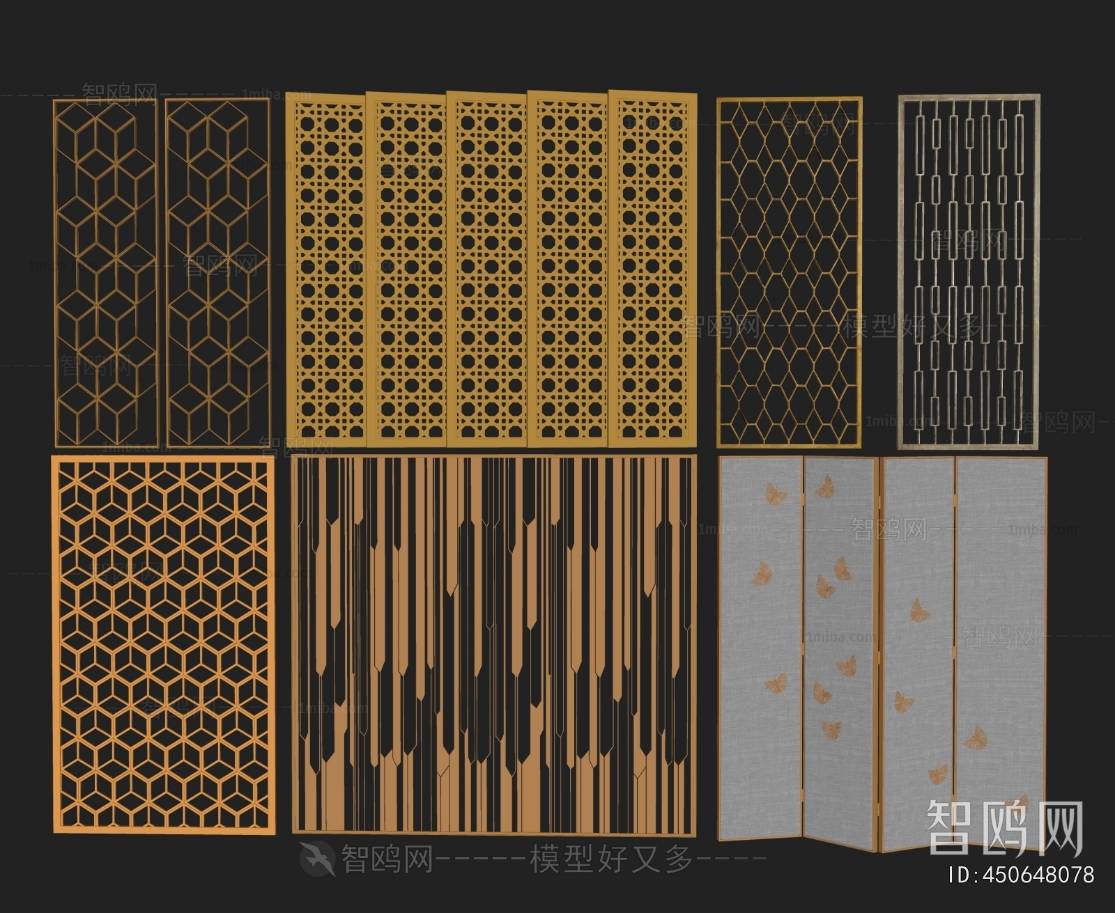 New Chinese Style Metal Screen Partition