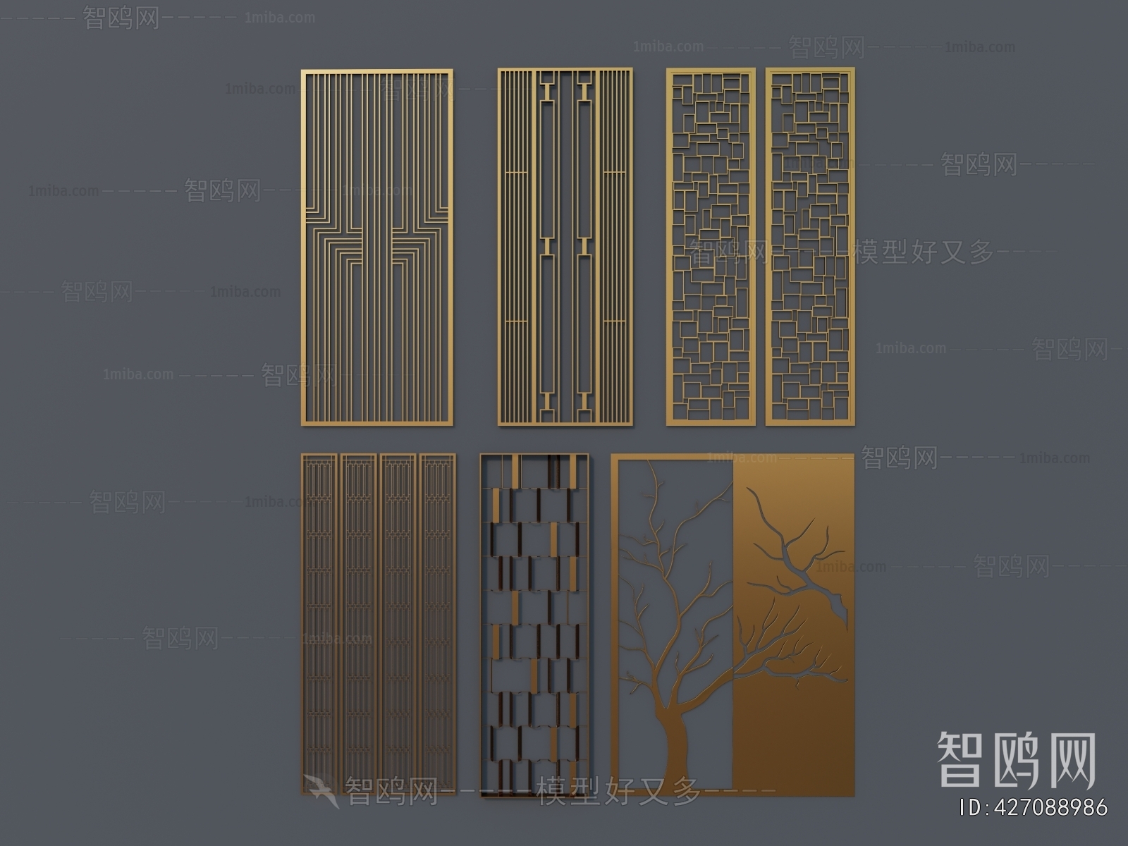 New Chinese Style Metal Screen Partition