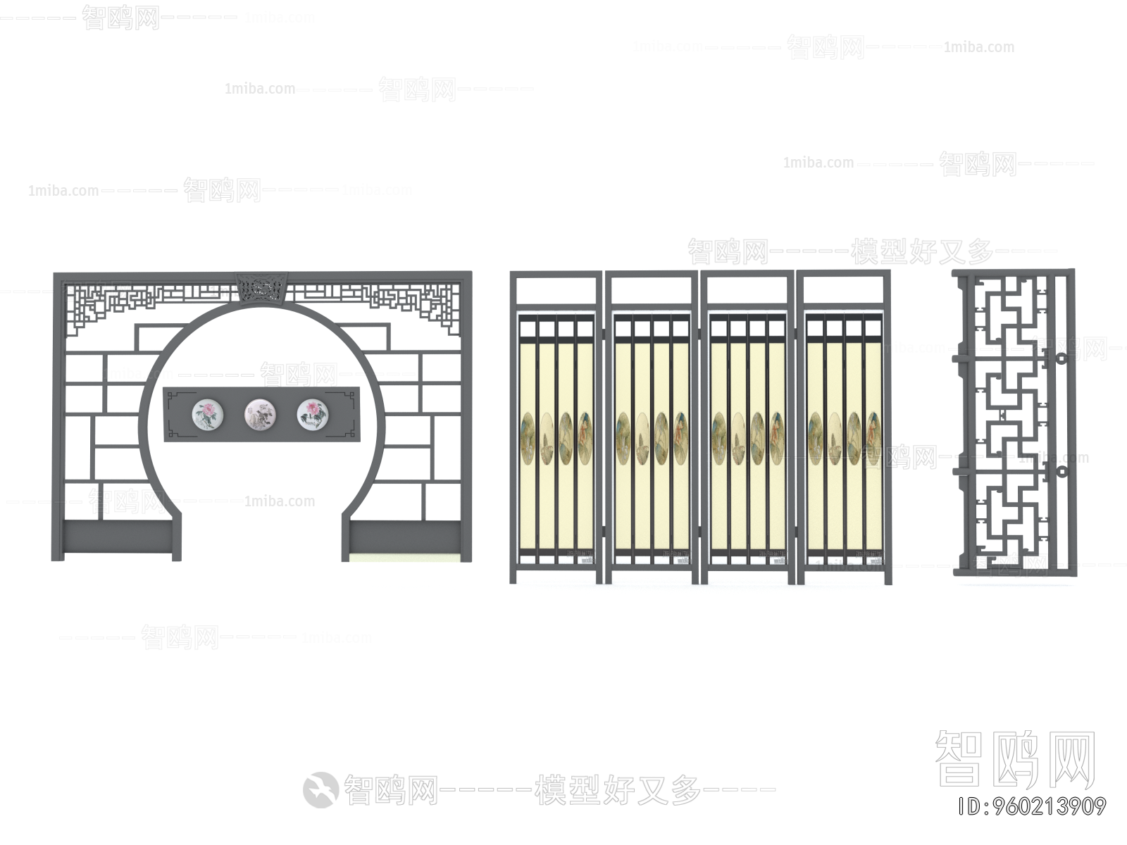 New Chinese Style Partition