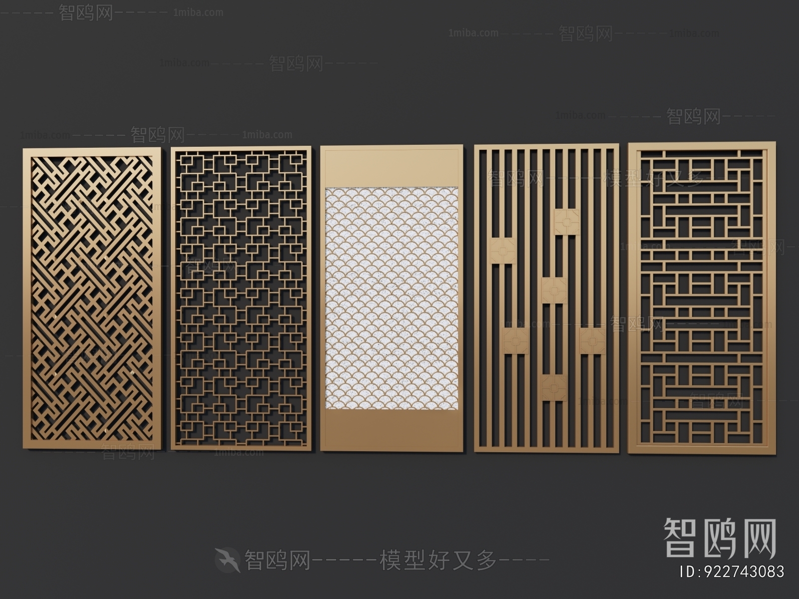 New Chinese Style Metal Screen Partition