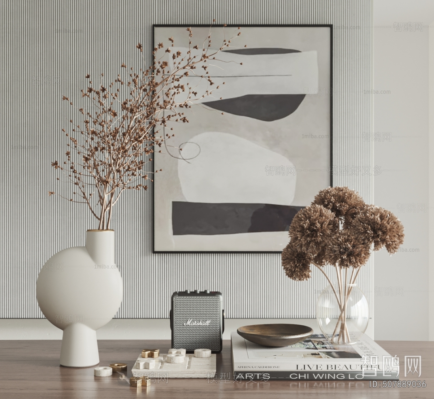 Modern Decorative Set