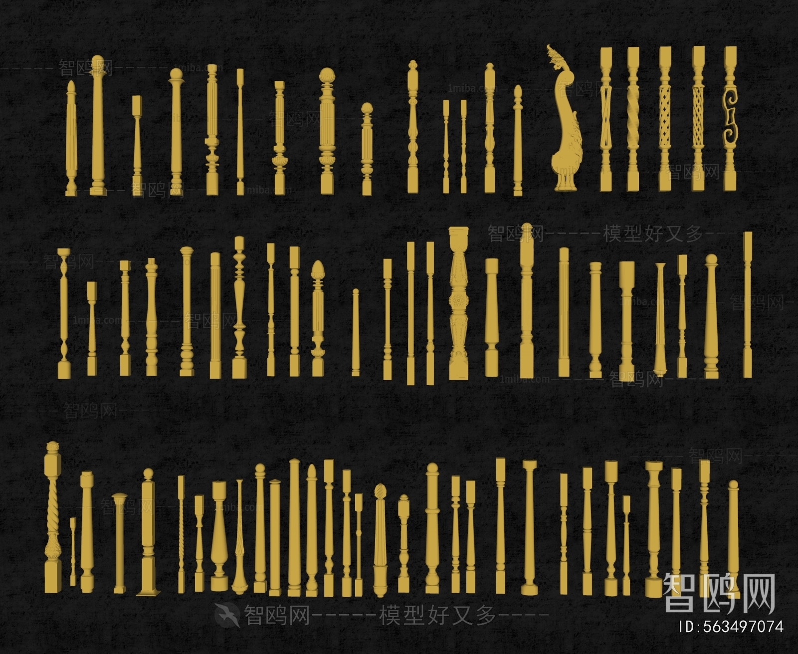 European Style Guardrail