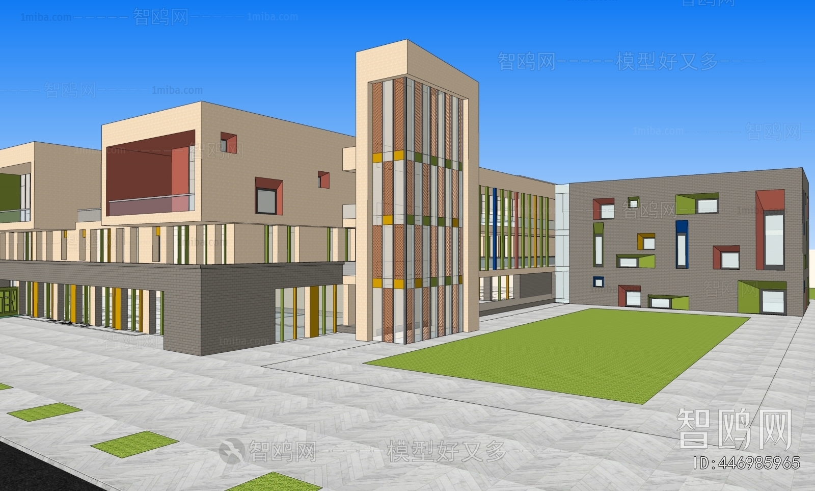 Modern School Building