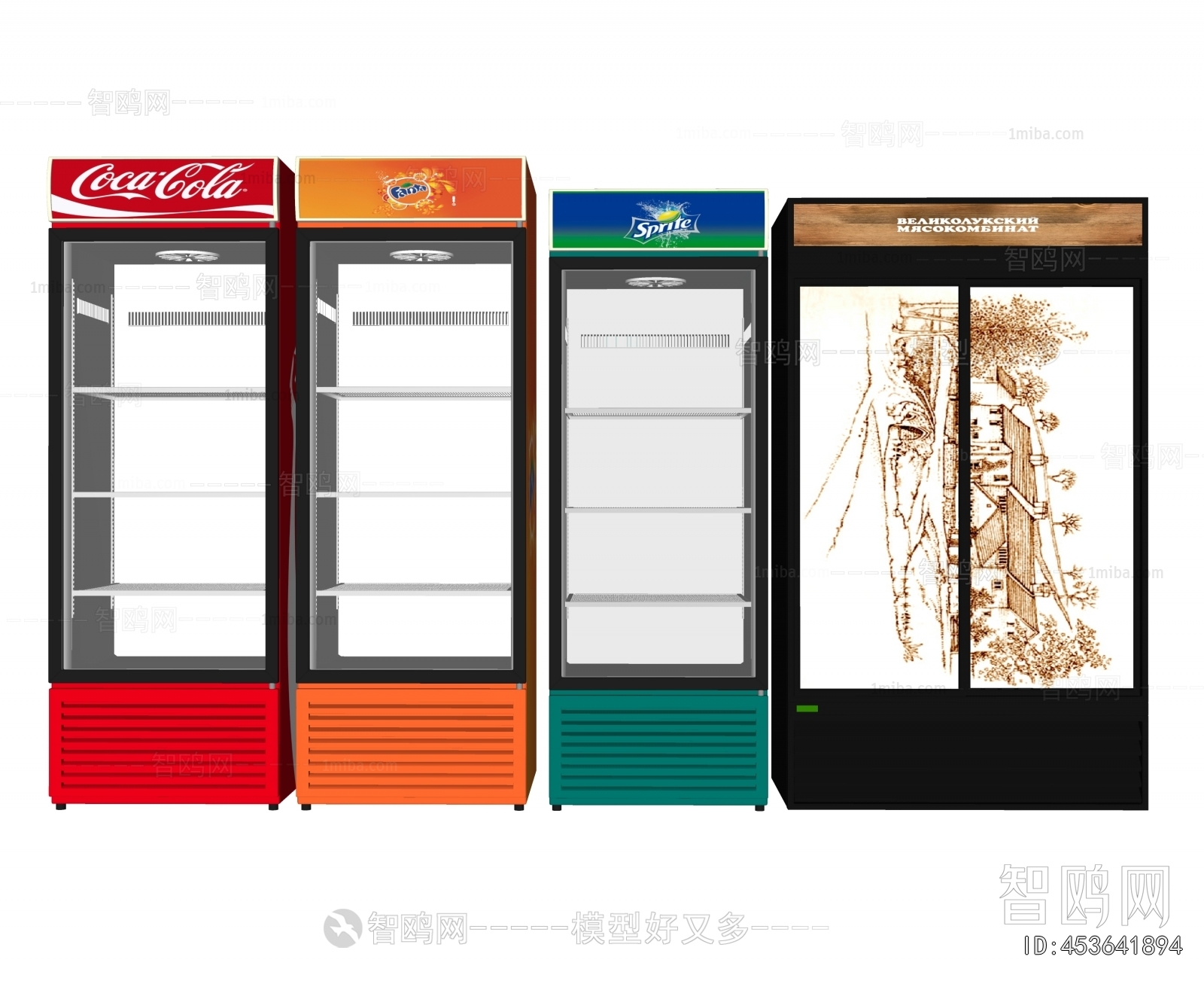 Modern Refrigerator Freezer