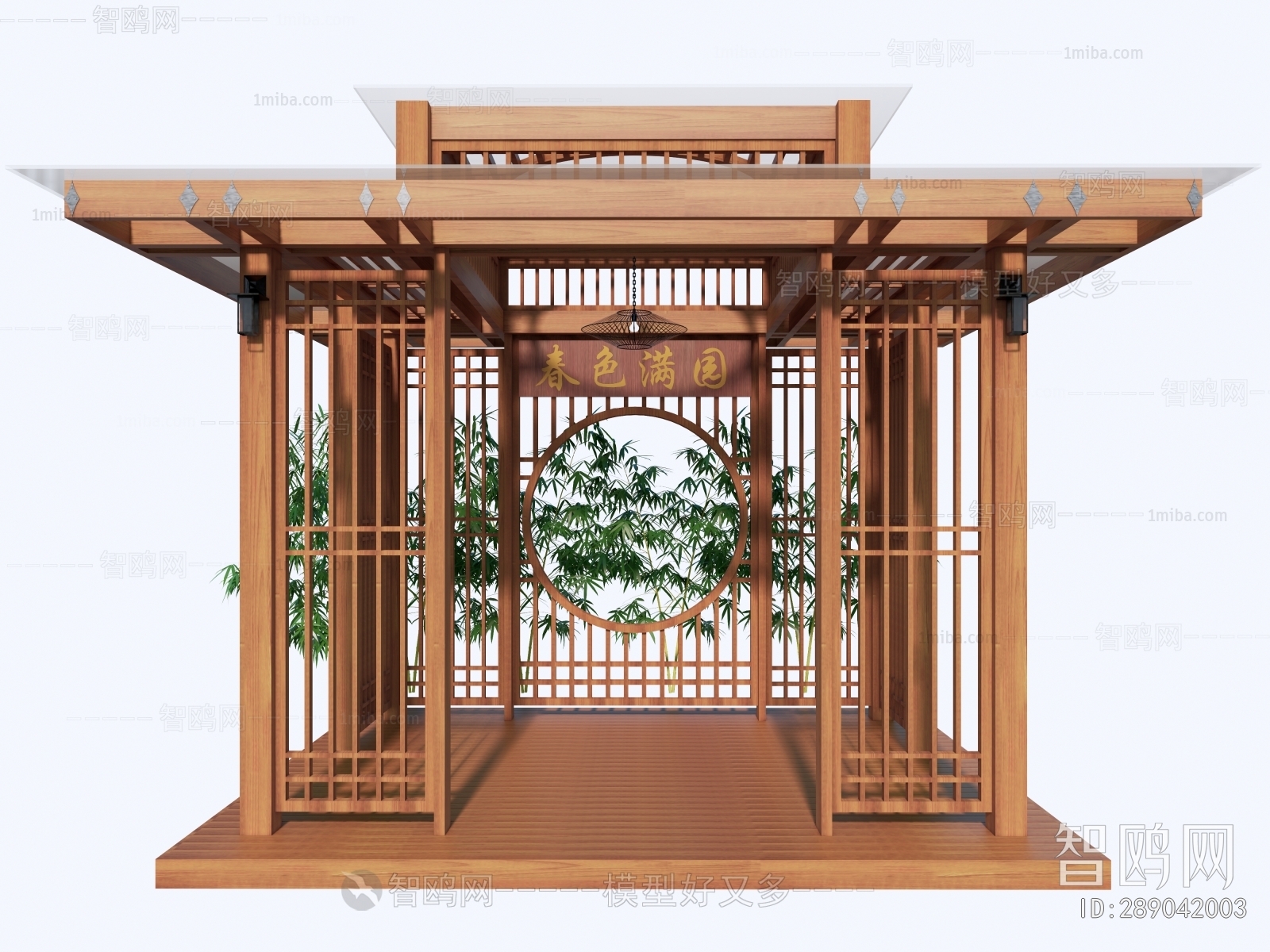 Chinese Style Pavilion