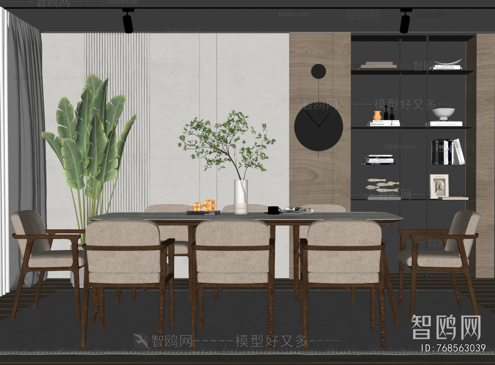 Nordic Style Dining Room