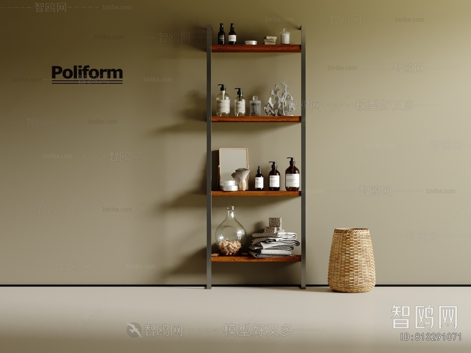 Modern Bathroom Rack