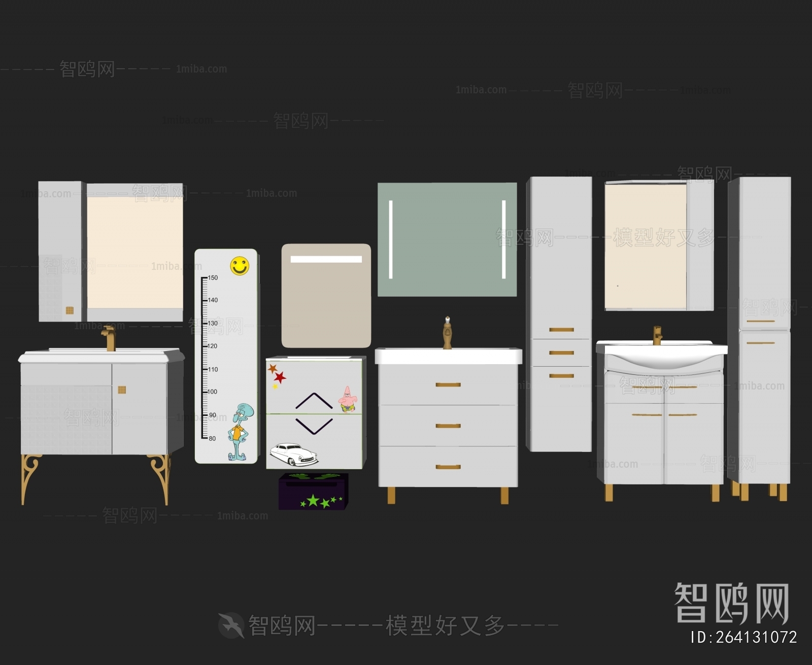 Modern Bathroom Cabinet