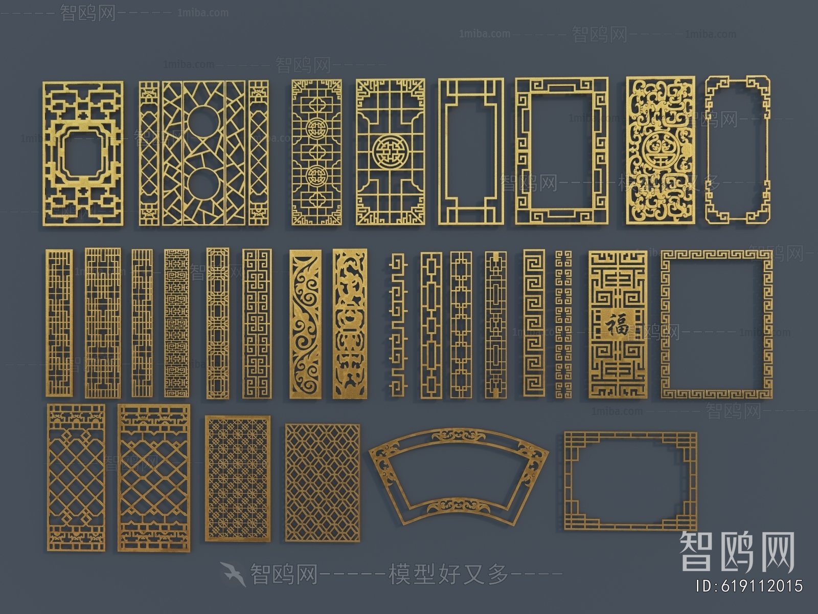 New Chinese Style Metal Screen Partition