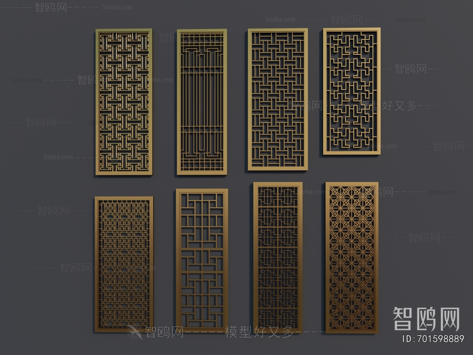 New Chinese Style Metal Screen Partition