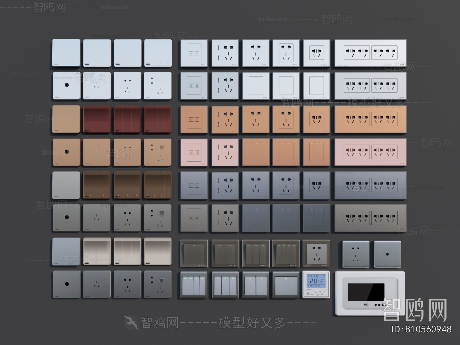 Modern Switch Socket Panel