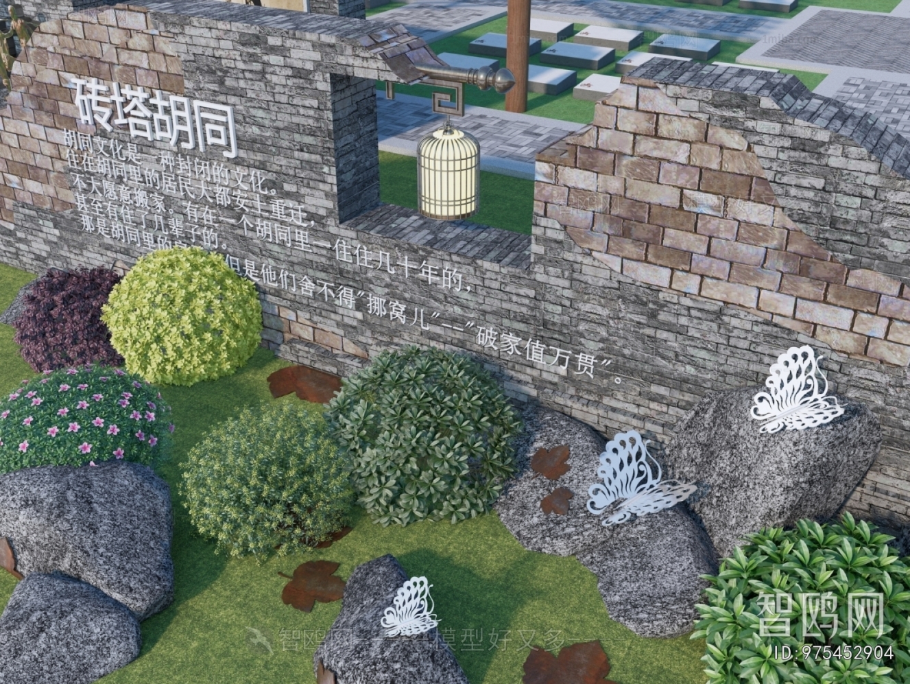 New Chinese Style Sculpture Sketch