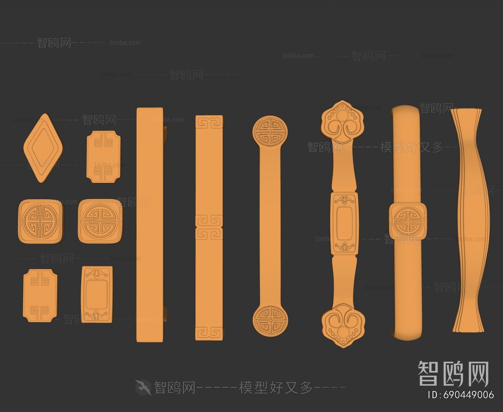 New Chinese Style Door Handle