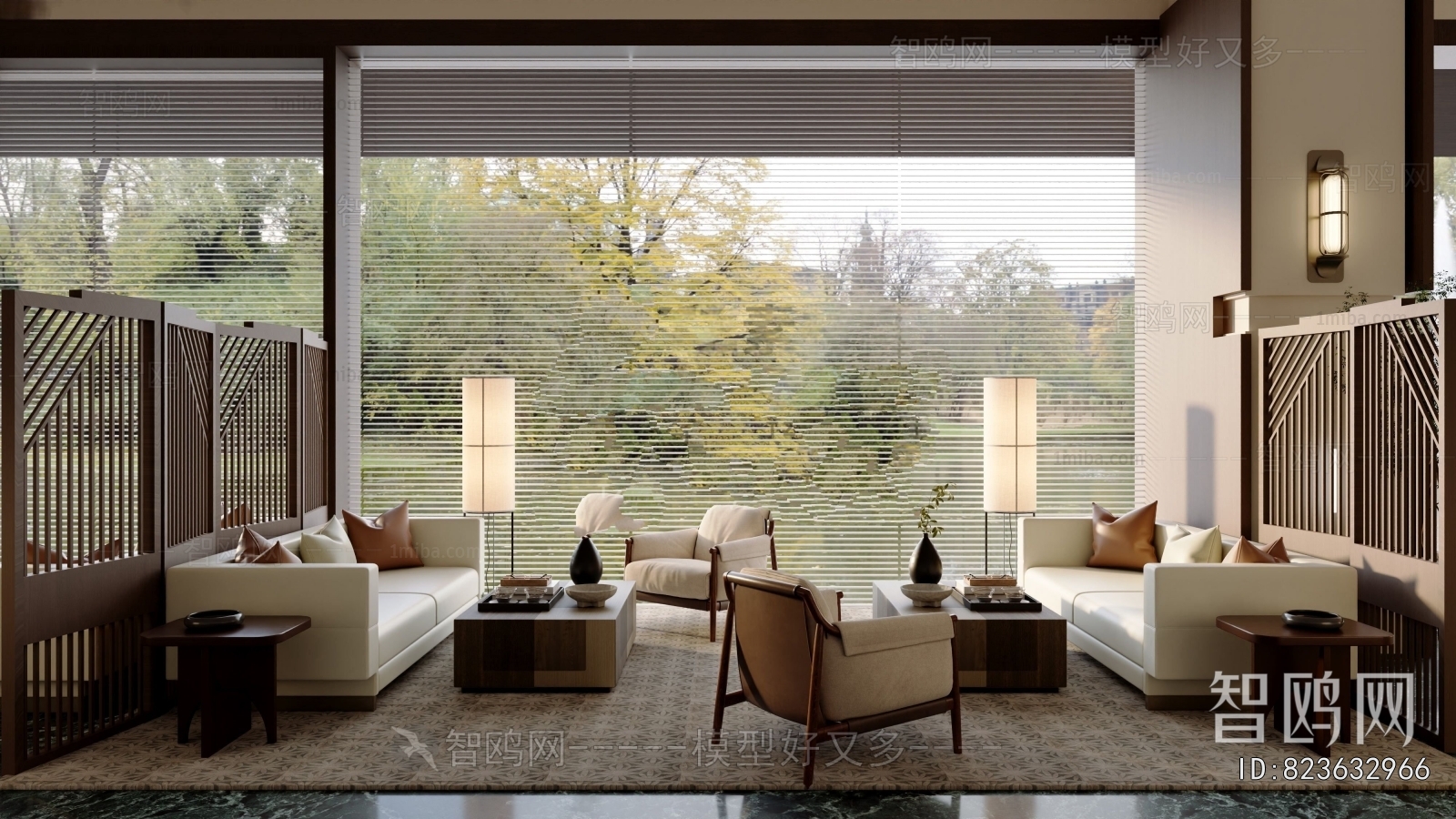 Modern Negotiation Area