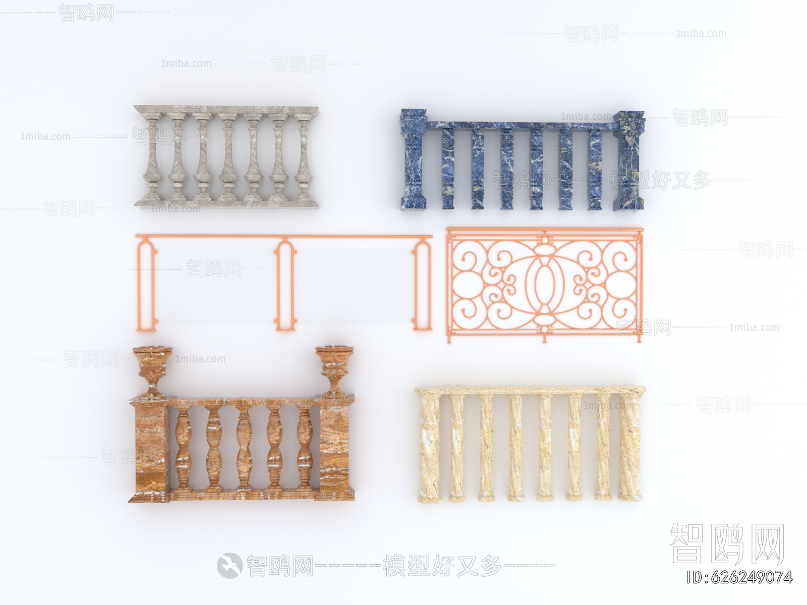 European Style Guardrail