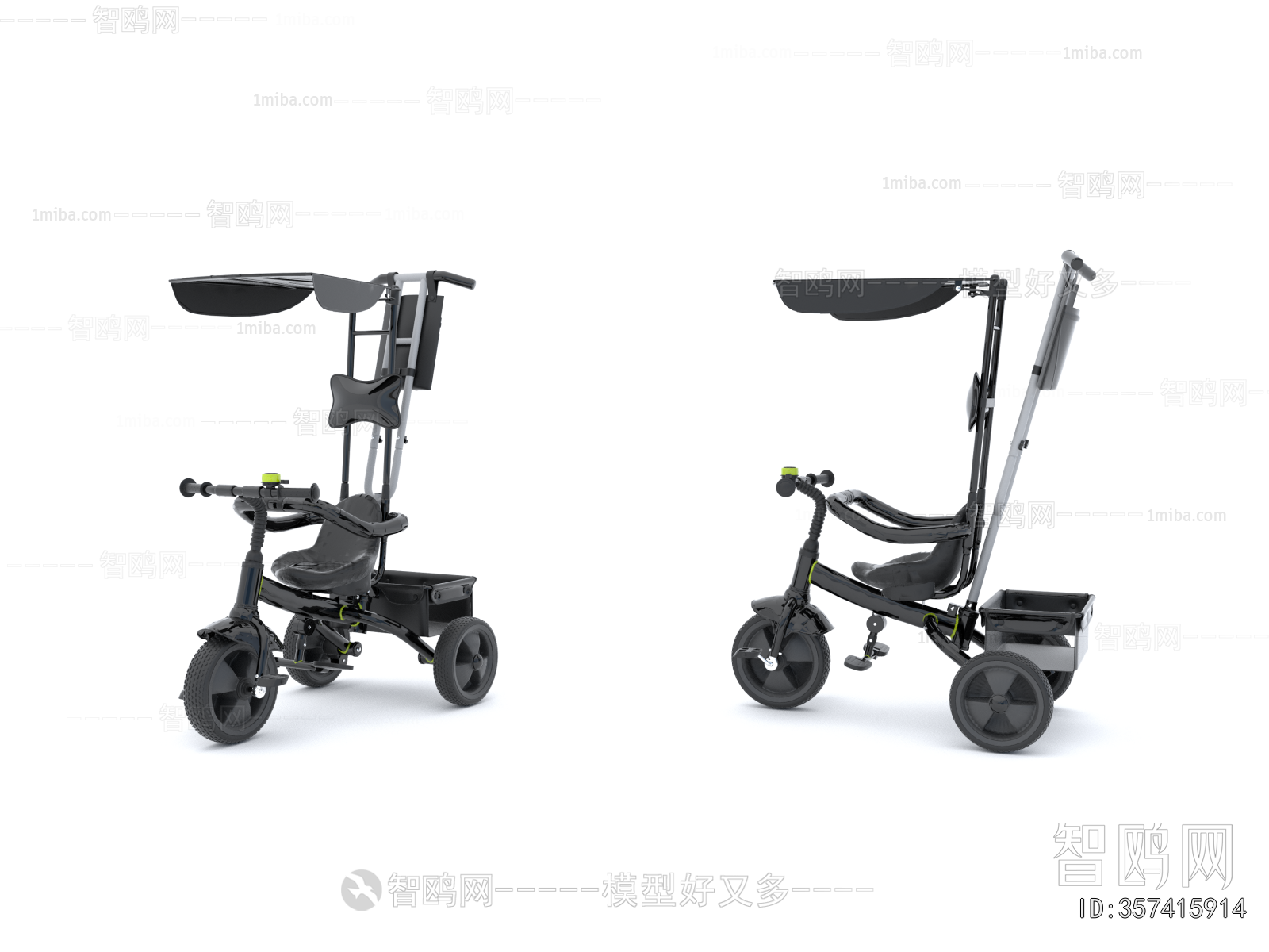 Modern Equipment For Children