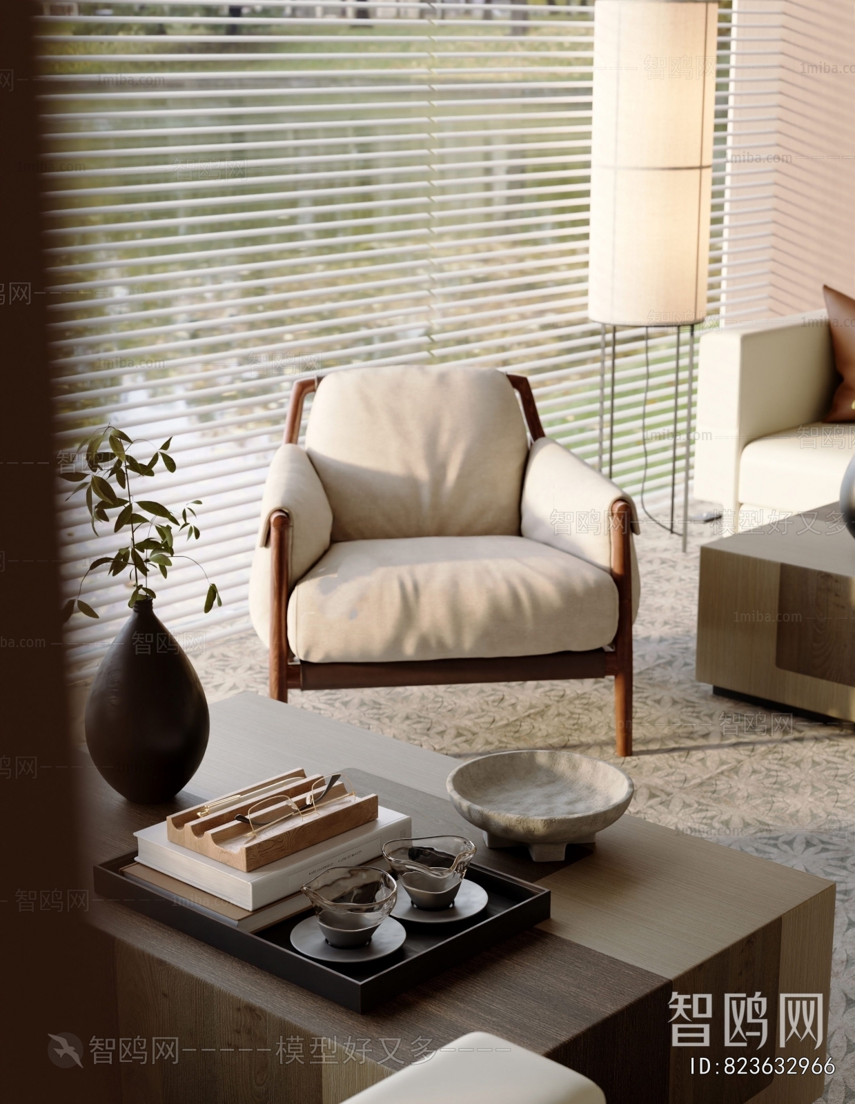 Modern Negotiation Area