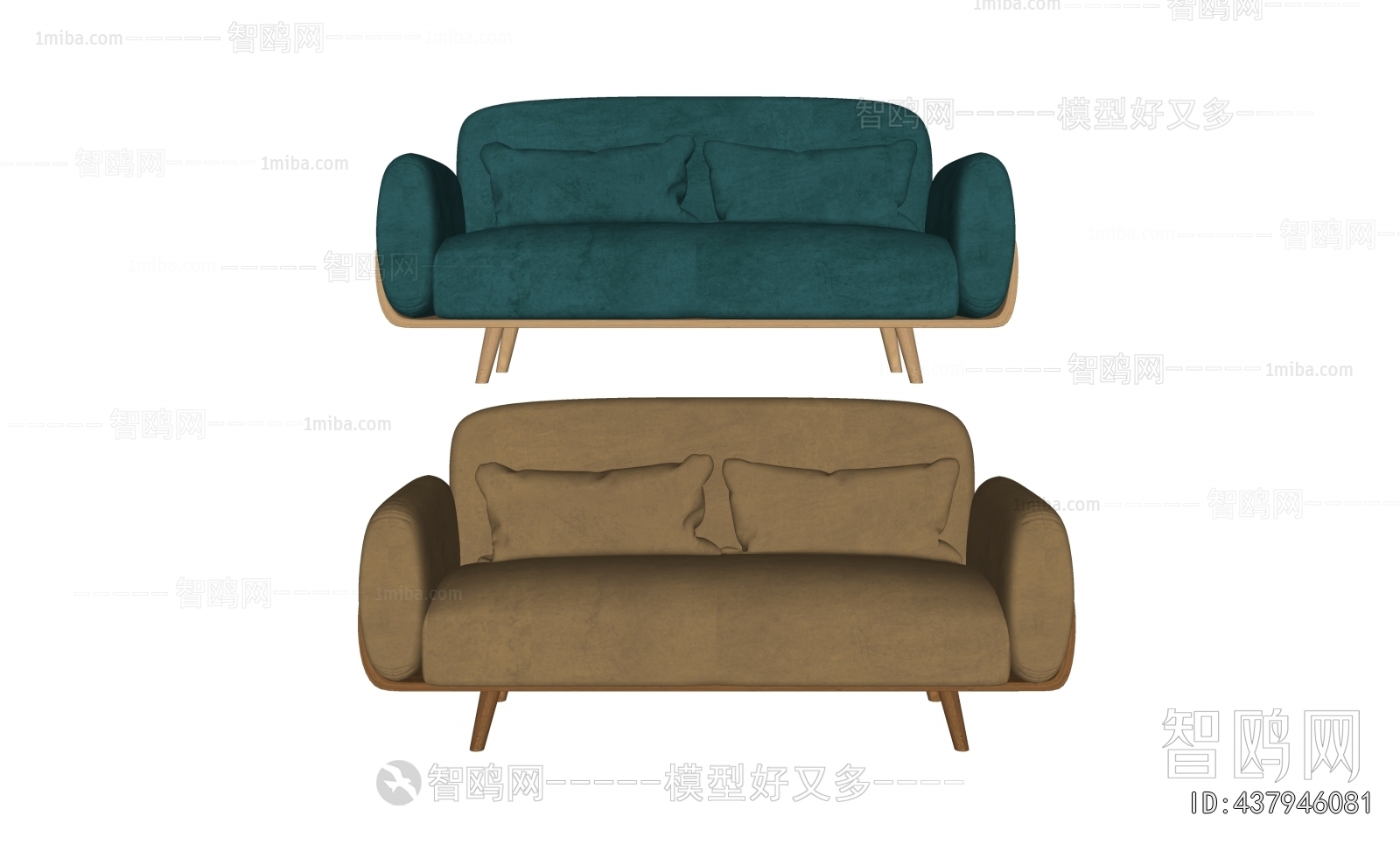 Modern A Sofa For Two