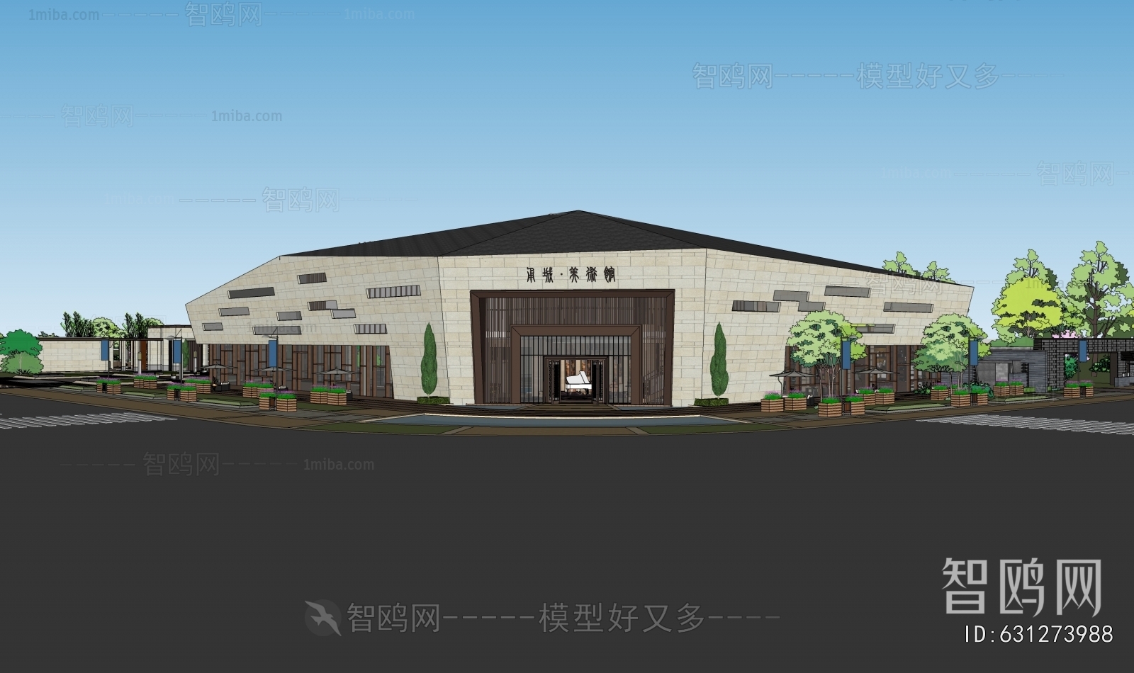 New Chinese Style Architectural Bird's-eye View Planning