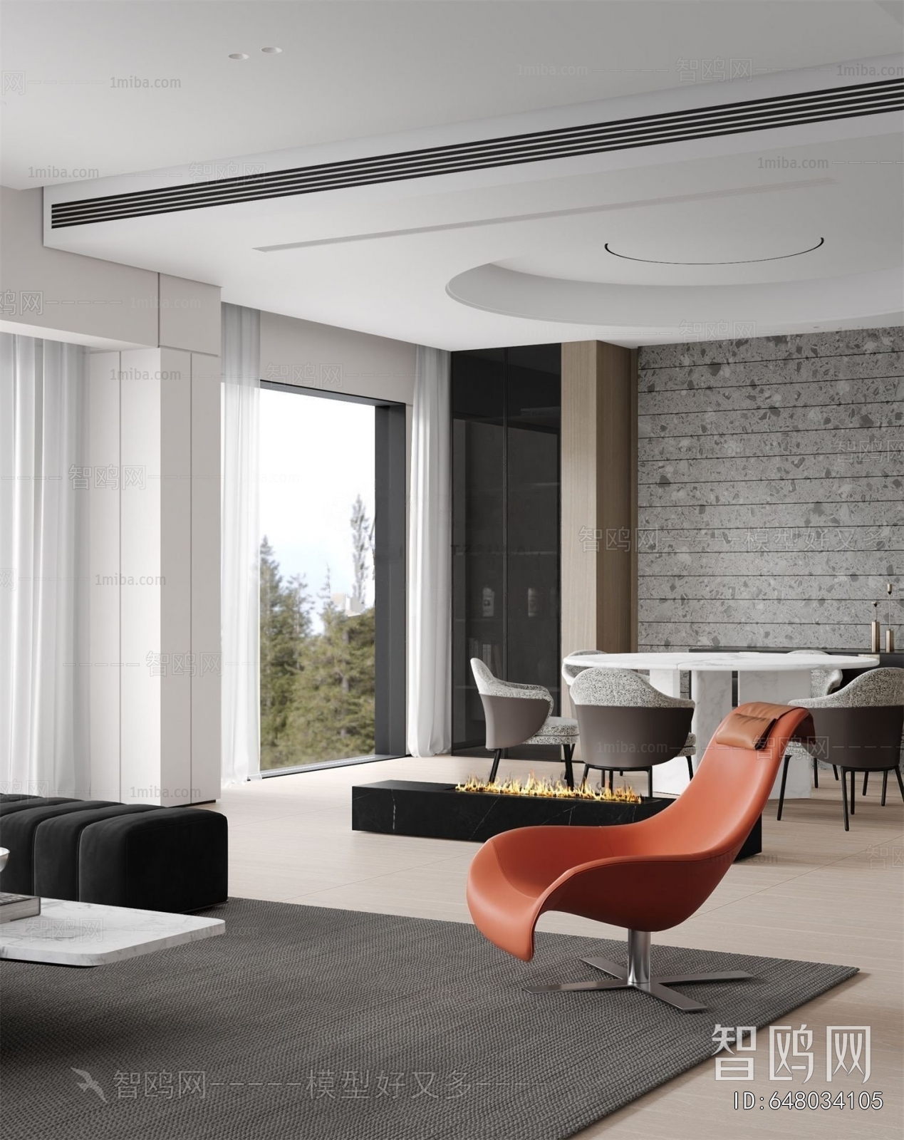 Modern A Living Room