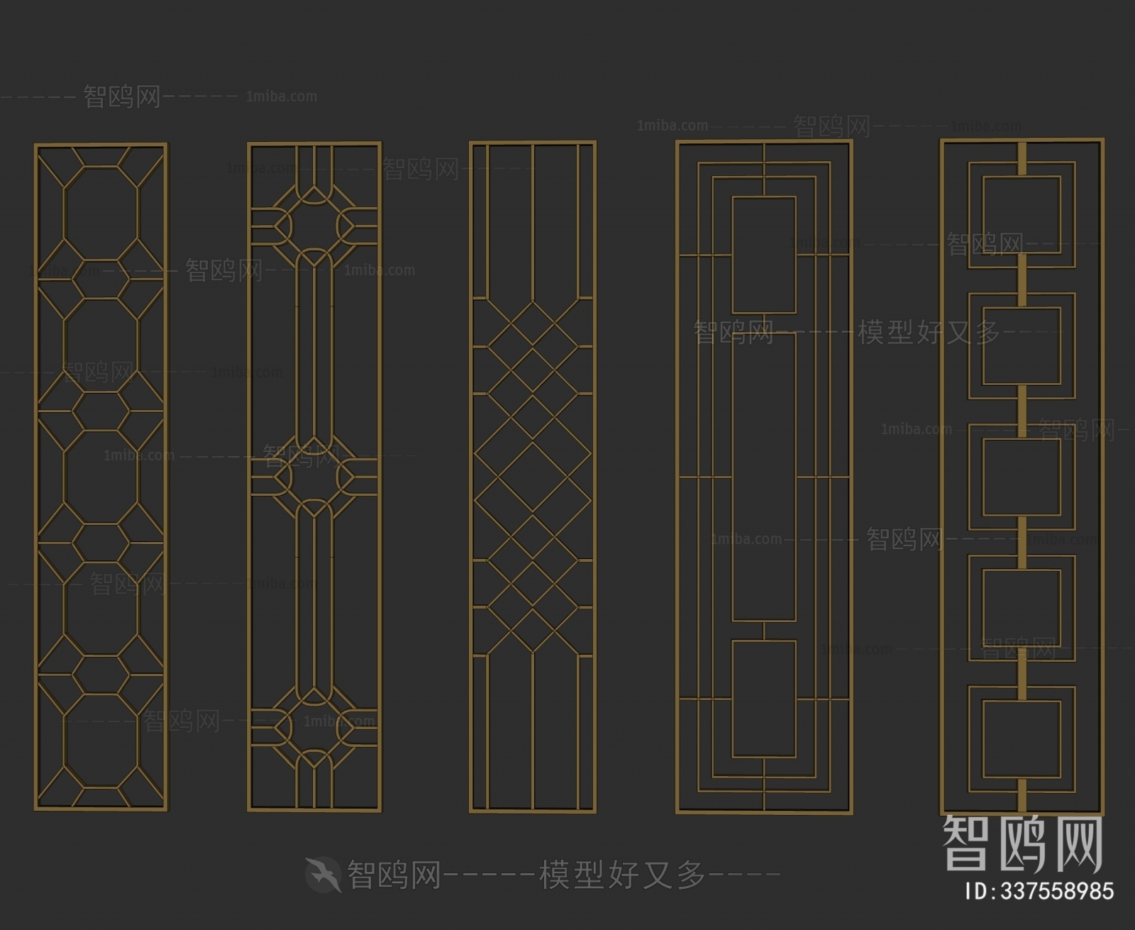 New Chinese Style Metal Screen Partition