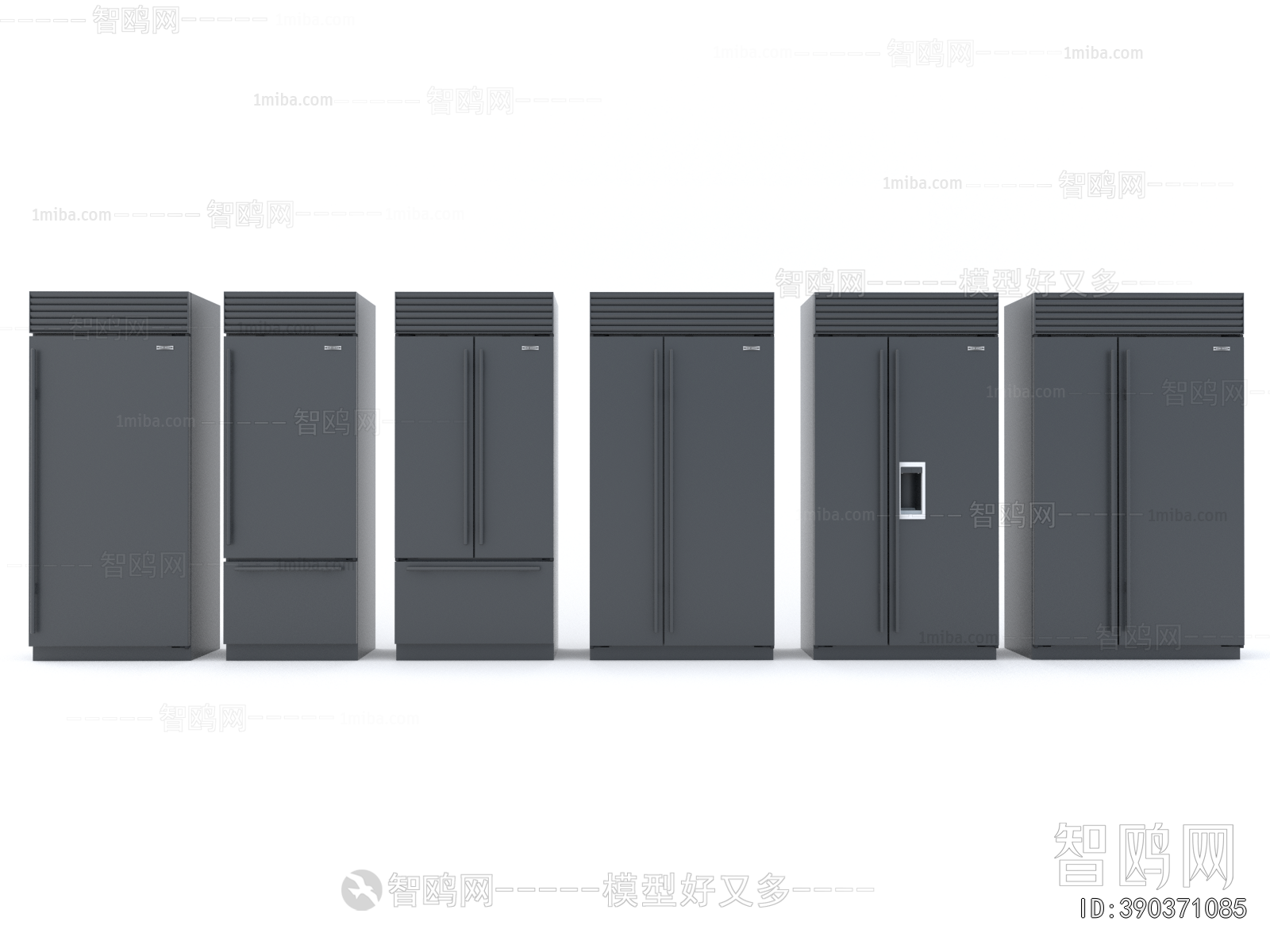 Modern Home Appliance Refrigerator