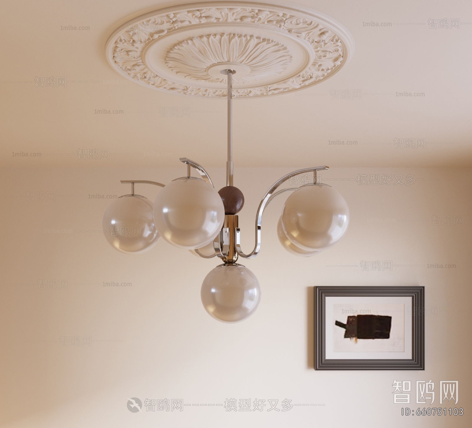 French Style Droplight