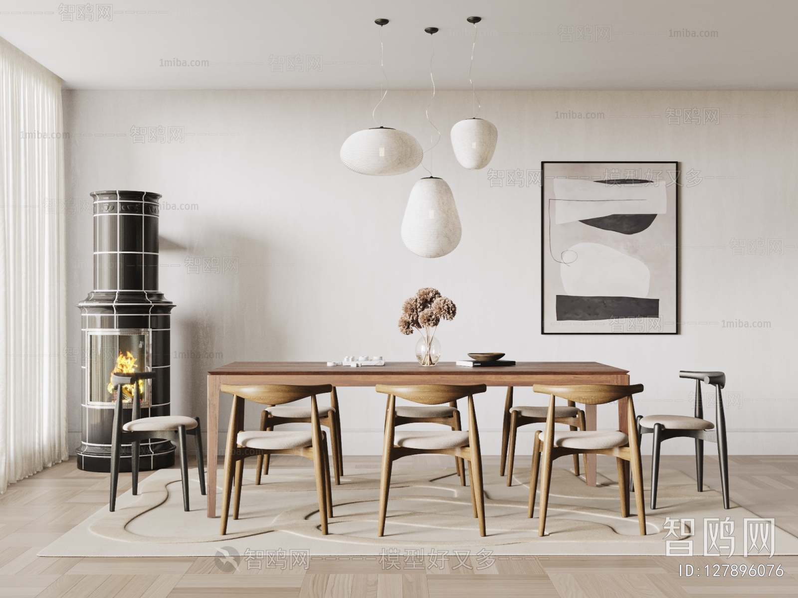 Nordic Style Dining Room