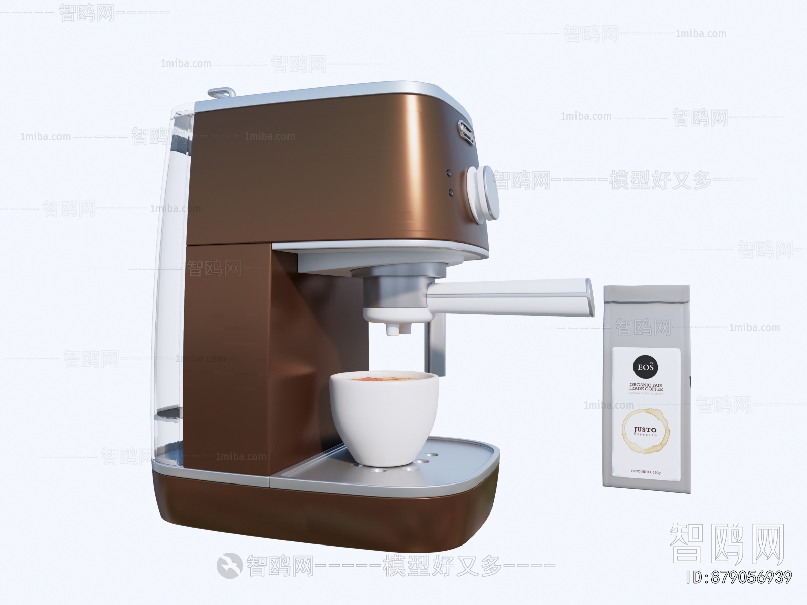 Modern Kitchen Electric Coffee Machine