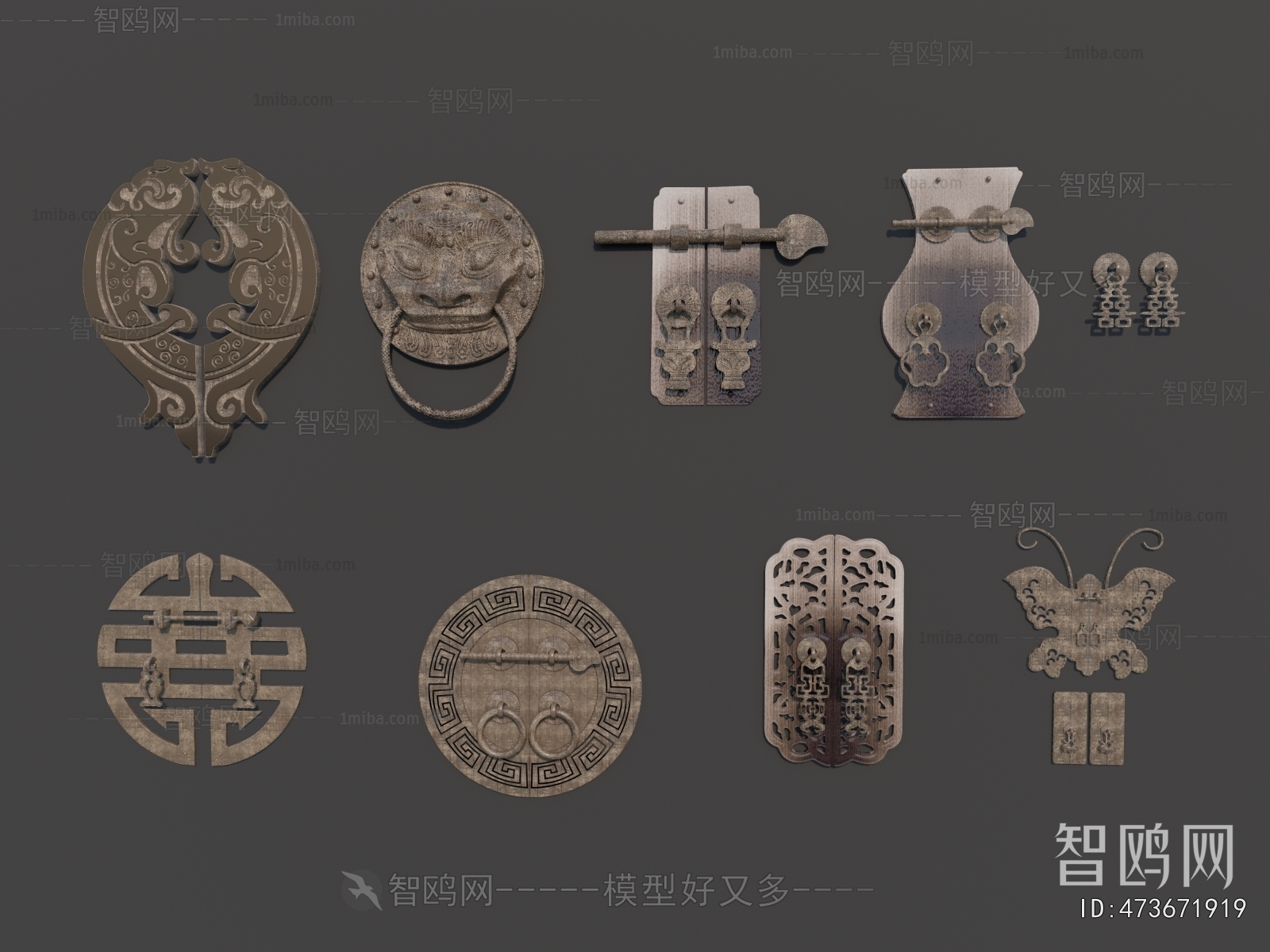 Chinese Style Door Handle