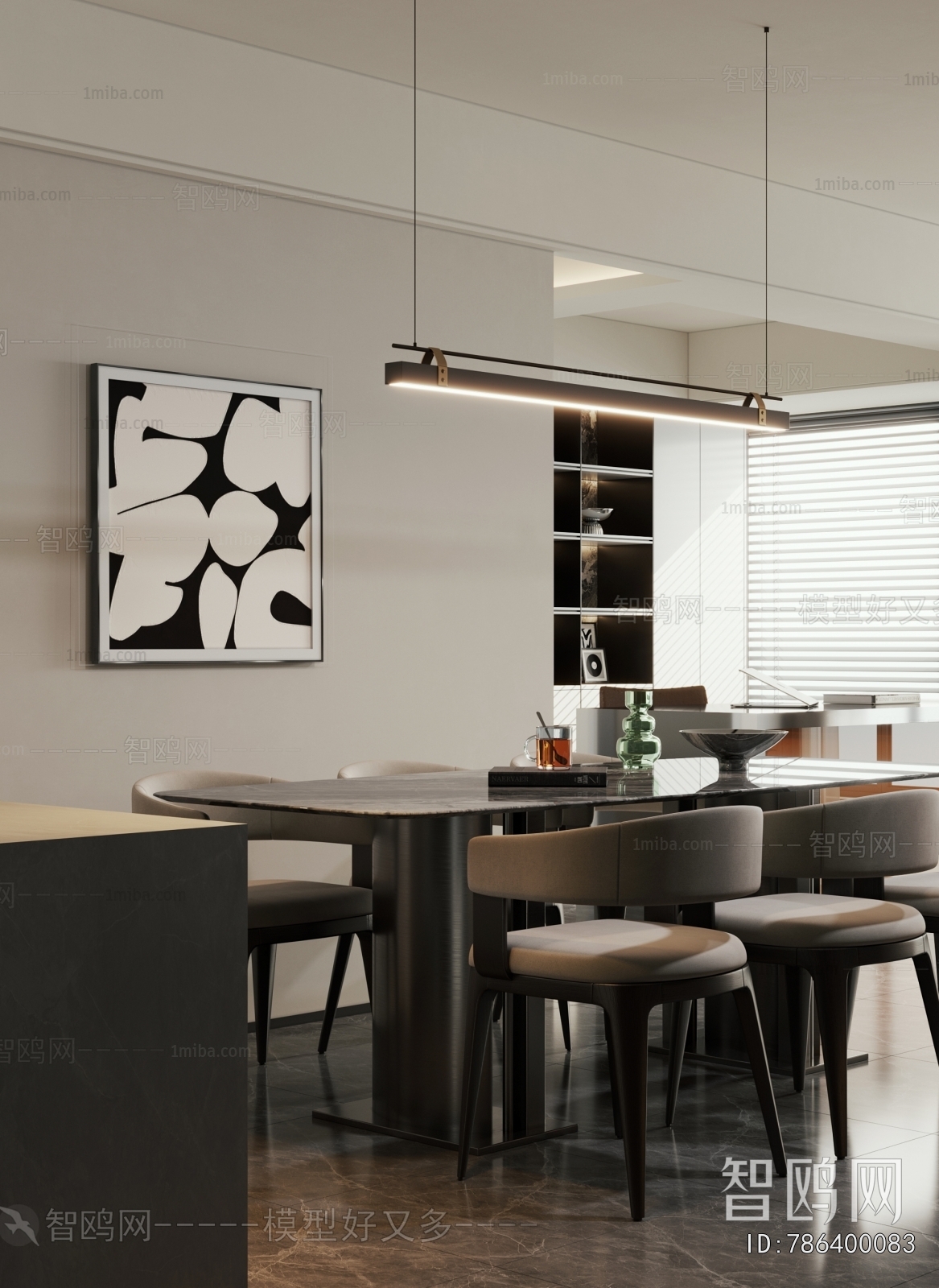 Modern Dining Room