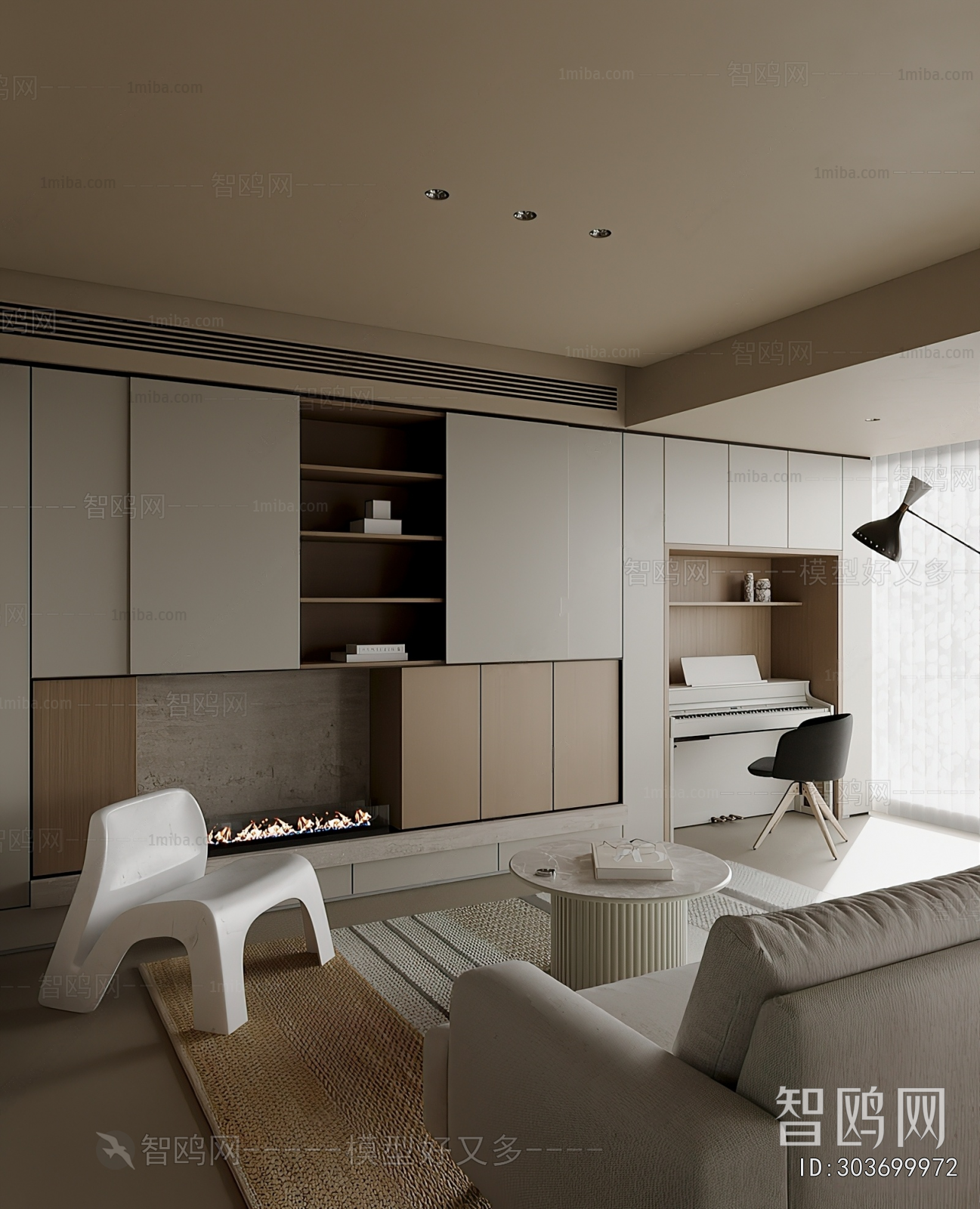 Modern A Living Room