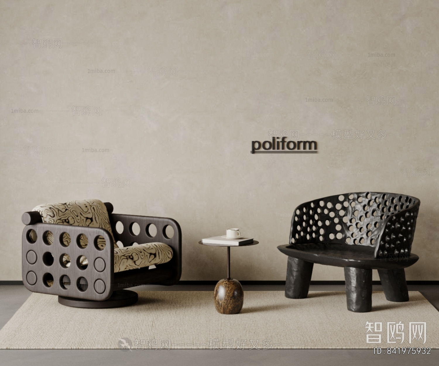 Wabi-sabi Style Lounge Chair