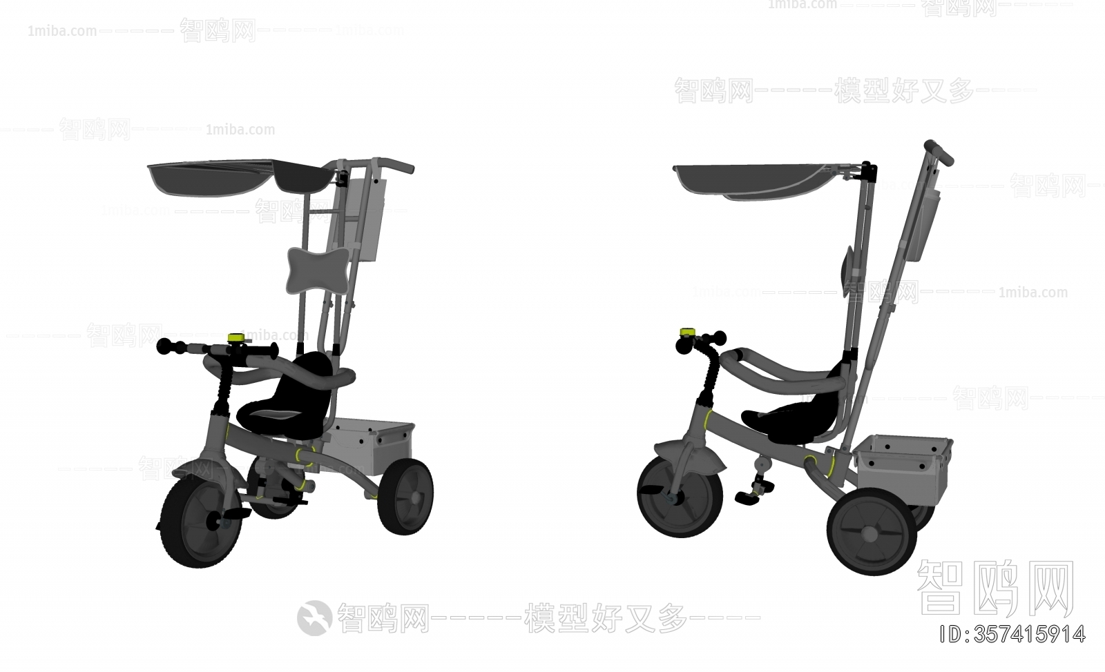 Modern Equipment For Children