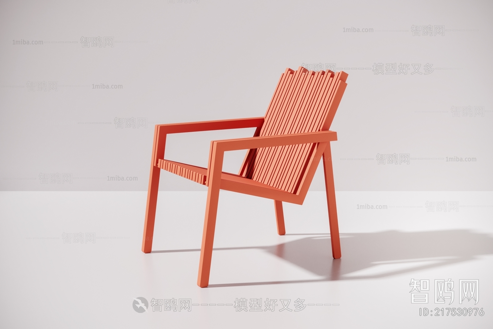 Modern Outdoor Chair