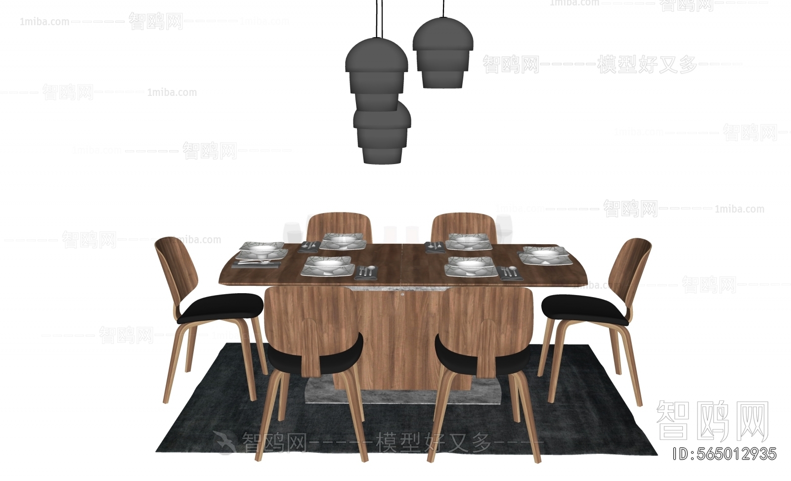 Modern Dining Table And Chairs