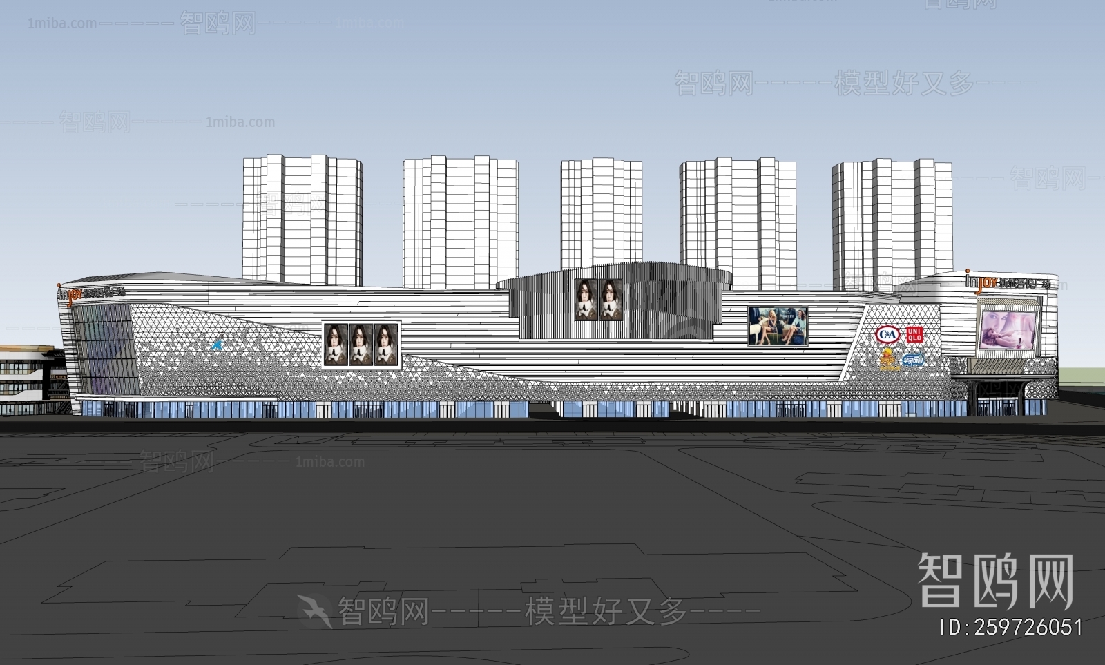 Modern Appearance Of Commercial Building