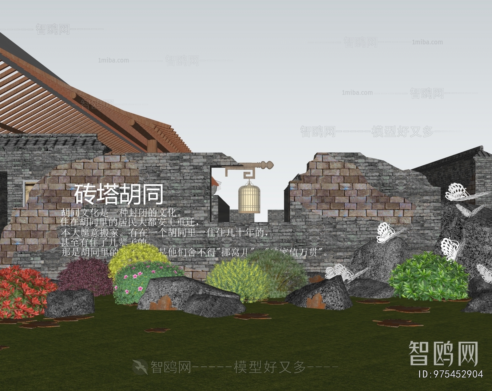 New Chinese Style Sculpture Sketch