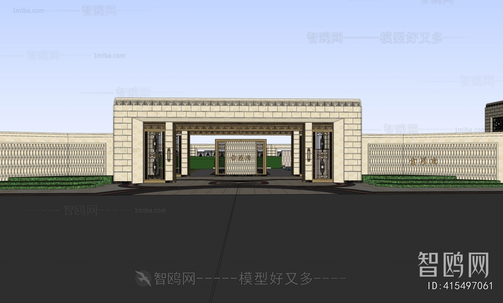 European Style Appearance Of Commercial Building