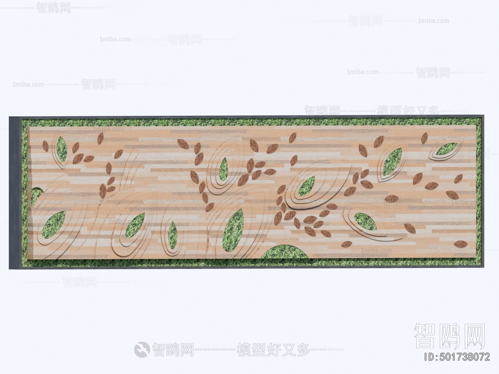 Modern Landscape Wall