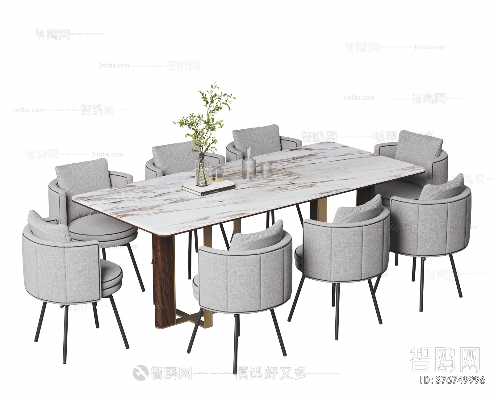 Modern Dining Table And Chairs
