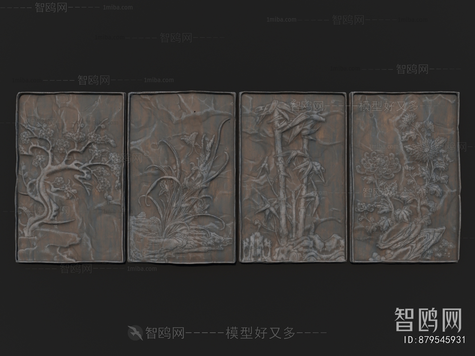 Chinese Style Wall Decoration