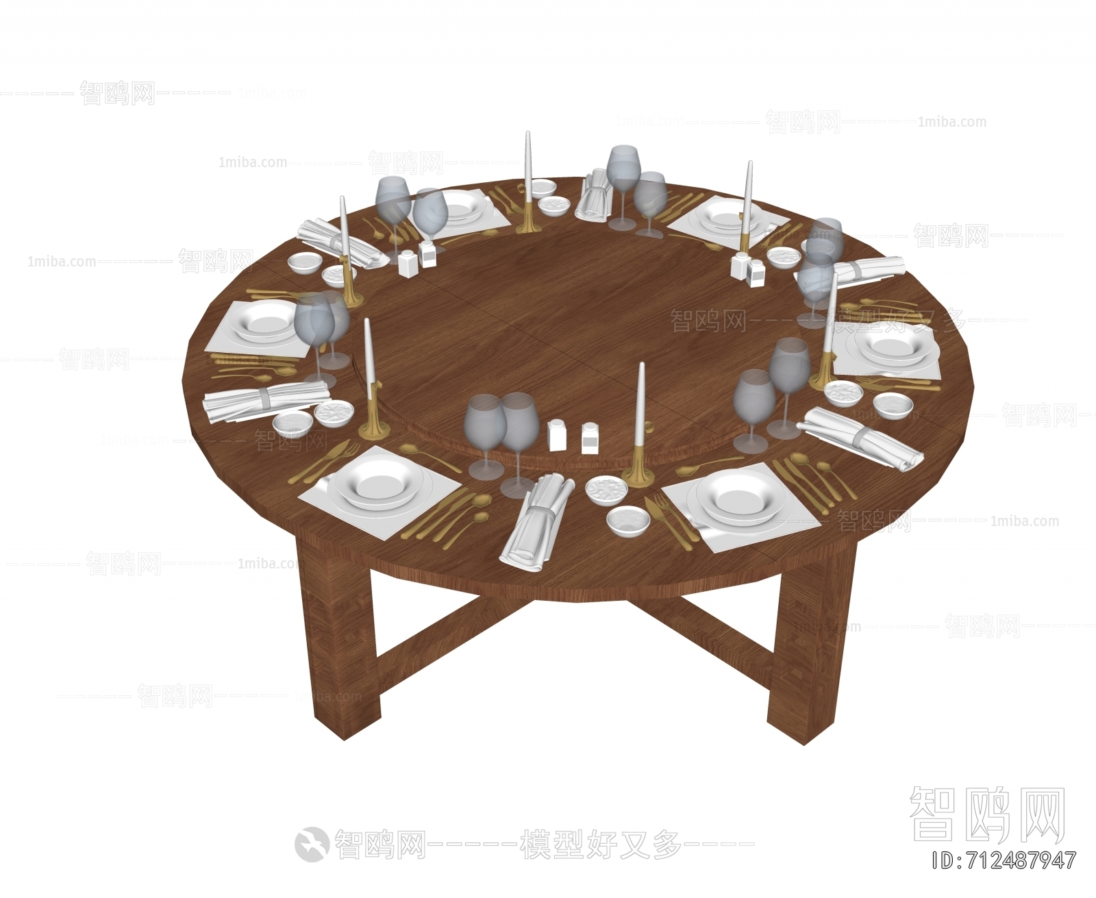 Modern Dining Table