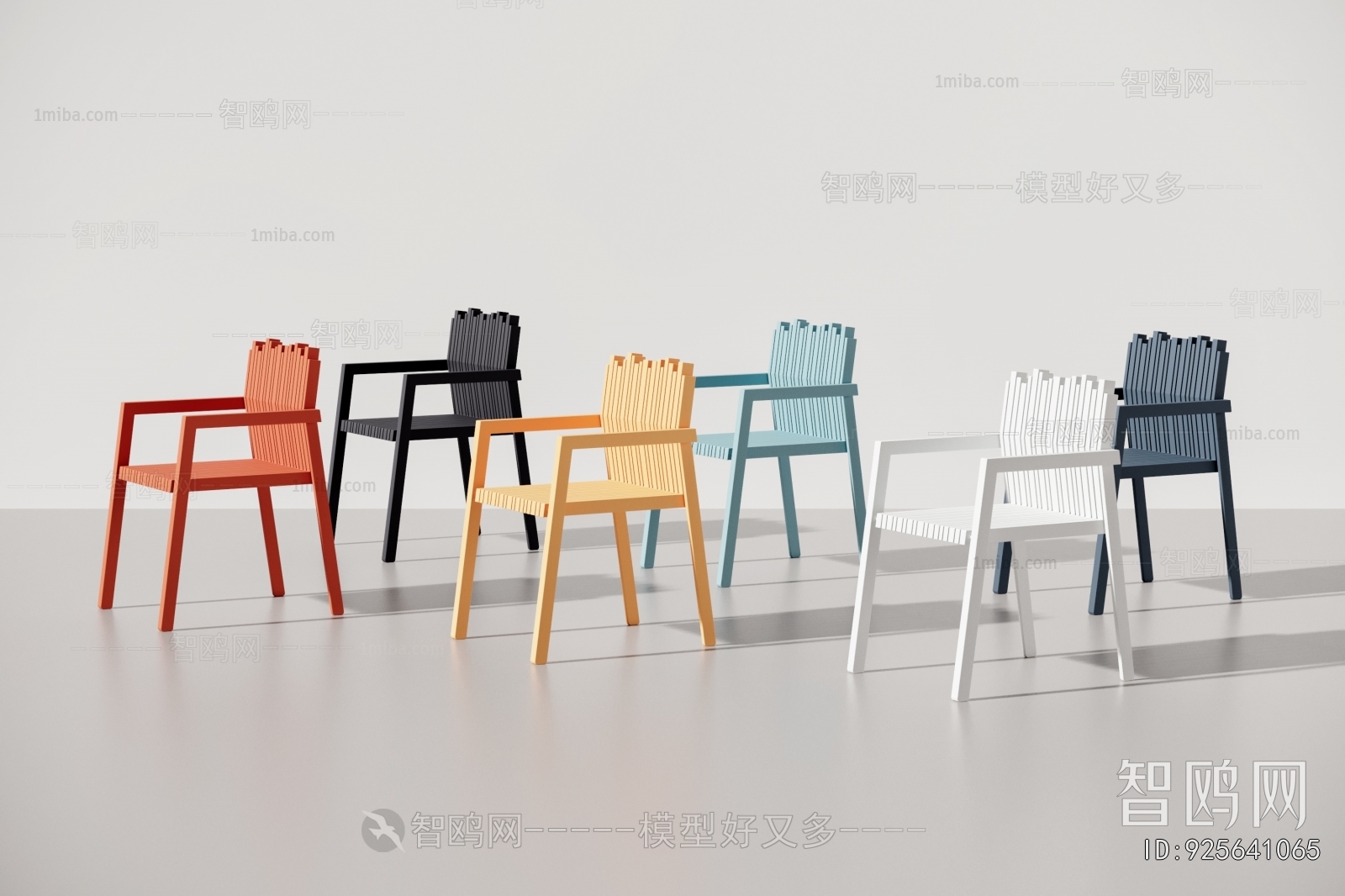 Modern Outdoor Chair